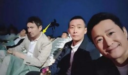 张译沈腾最新爆料