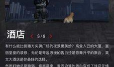 新季节最新爆料新闻