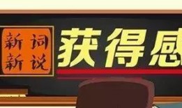 新闻爆料不采用,[具体新闻事件或主题]引发关注